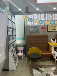 -睿宝儿科·眼科·口腔(静安大悦城门诊部)