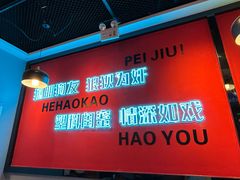 -一只虾·小龙虾·烧烤·肉蟹煲(同泰时代广场店)