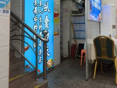 -锐记美食店·现捞海鲜(闸坡店)