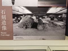 -杭州西湖博物馆总馆