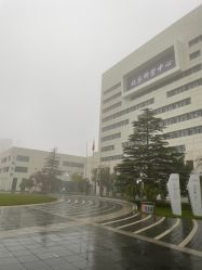 -北京科学中心儿童乐园