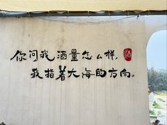 -阿弟特色海鲜餐厅·大排档(平潭店)