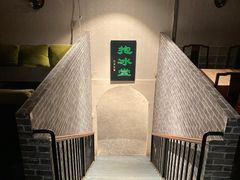 用餐区-皇家冰窖小院(什刹海店)
