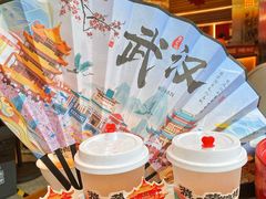 -肖记公安牛肉鱼杂馆·省级非物质文化遗产(江汉路直营店)