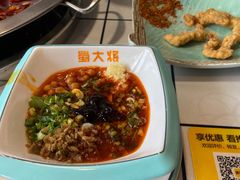 -蛙一刀·麻椒鱼火锅(金仙桥店)