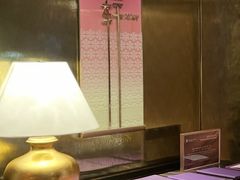 -金轩中餐厅 Jin Xuan(浦东丽思卡尔顿酒店)