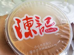 -陈记甜品窝(中山北路店)