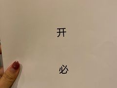 -汇佳桌游剧本咖啡馆(万体馆旗舰店)