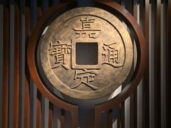 -嘉定博物馆