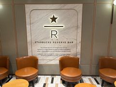 -星巴克臻选(珠海富华里店)