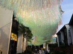 -周震馄饨(雅达阳羡溪山店)