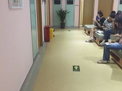 -爱康国宾体检中心(顺平分院)