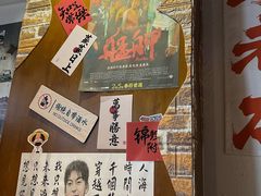 -匠太烧肉台日料理餐酒馆(三林店)
