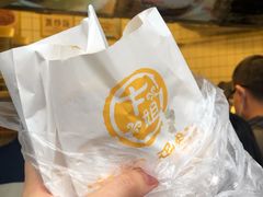 -卞姐蛋饼(陕西南路店)