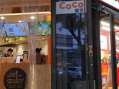 -CoCo都可(北新桥店)