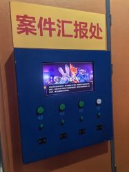 -疯狂冒险家-亲子密室-东坝店(金隅嘉品店)
