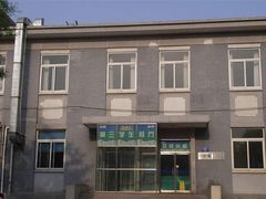 -中央民族大学-食堂