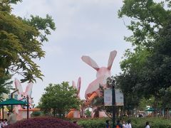 -季高兔窝窝亲子园(上海薰衣草公园店)