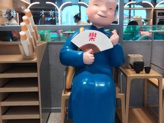 -蔡澜点心·粤菜(丽泽天街店)
