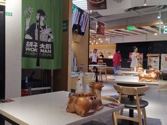 大堂-胡子大厨·超级小炒肉(华润店)