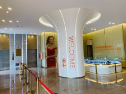 -成都艾特他整形外科医院