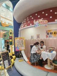 -奈尔宝家庭中心·亲子餐厅(鄞州万达店)