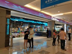 -盒马鲜生(昆城店)
