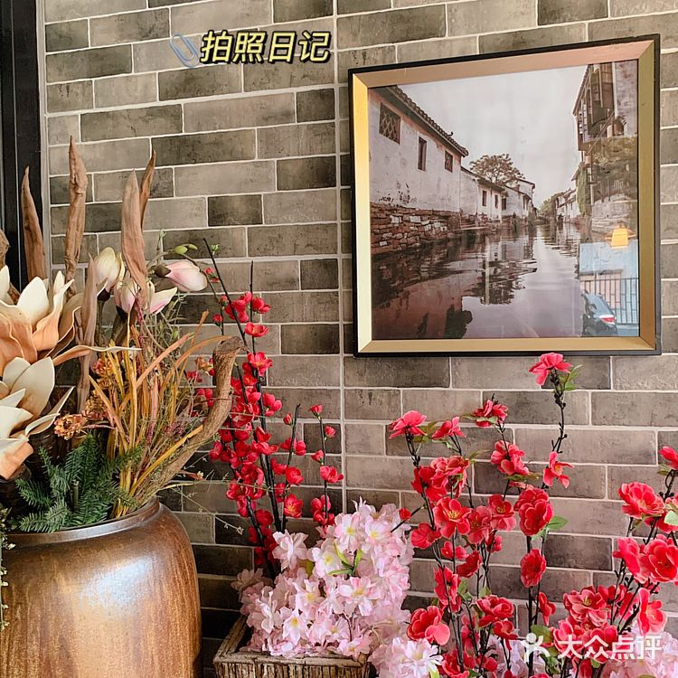 深圳探店|很下饭的湘菜