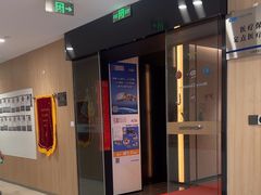 -复动肌骨门诊·MEDMOTION(北外滩店)