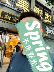 -可可丽舍