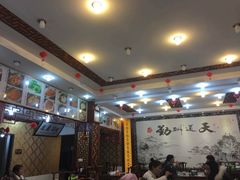 -徽州美食(三十年老店)