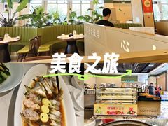 -阿毛饭店首店·宁波老字号(文化广场店)