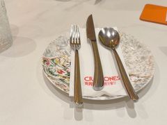 -CRAZYONES克芮旺斯西班牙餐厅(苏州中心店)