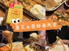 芝士排骨-TAIFORKS 大福食堂·山葵烤肉料理·拌饭(宝安店)