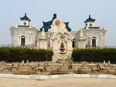 -大明幻境第一城