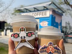 -Beans Solo豆号咖啡(百家湖花园店)