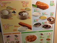 -眉州东坡(亚运村店)