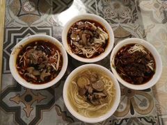 -牛王庙吳記怪味面(双楠店)