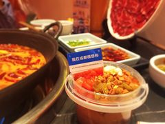 -飘香火锅(玉林西路店)