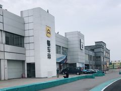 -金港秋名山·双层卡丁车场