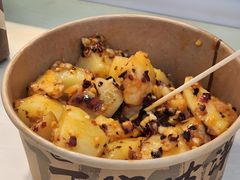 -丁家坡洋芋·观音桥好吃街A区(全国总店)