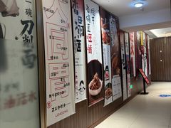 -紫泥369粗粮季(四牌楼店)