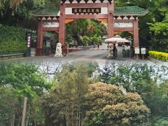 -广东温泉宾馆
