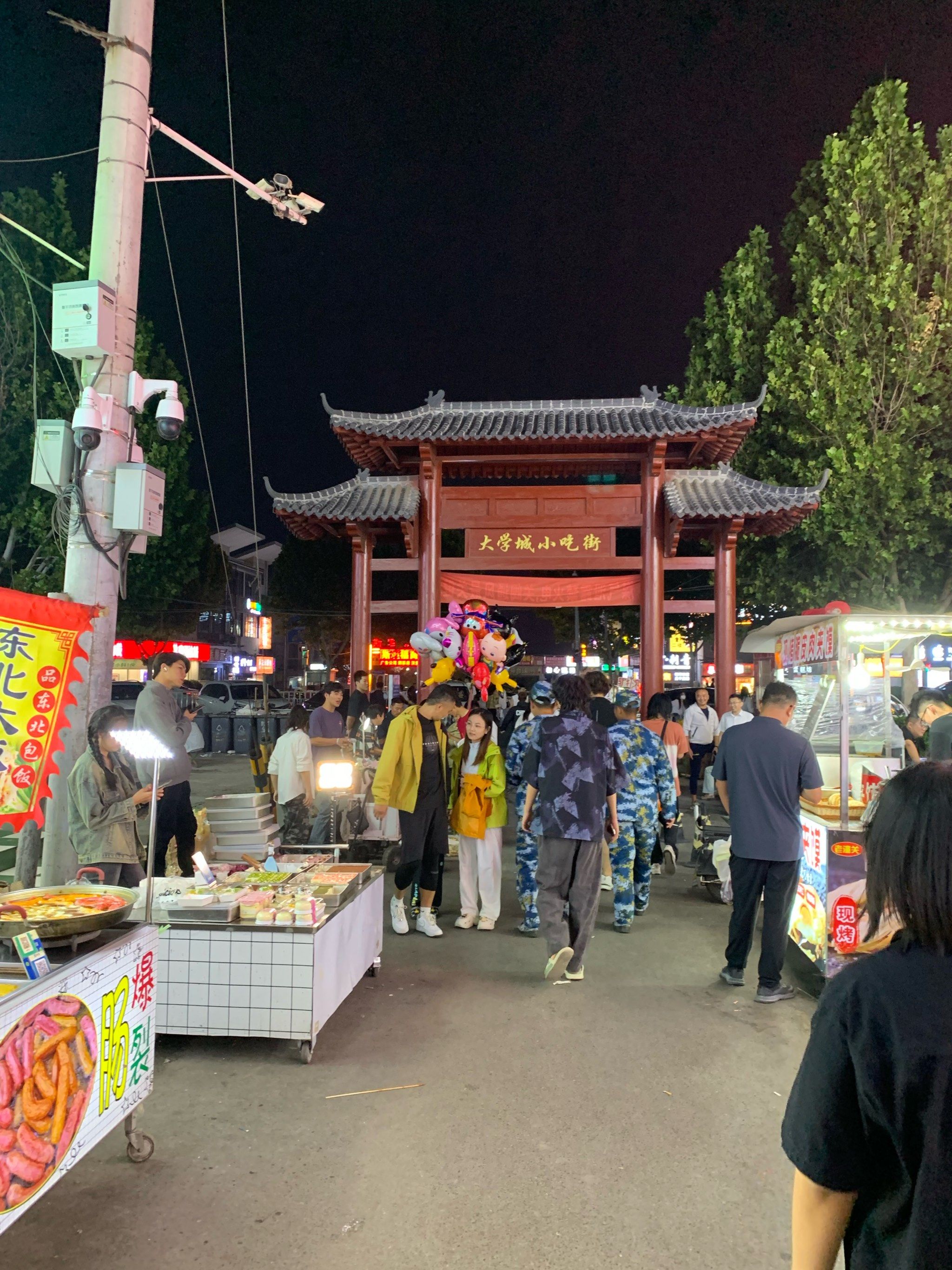 夜市探秘记 走走停停