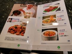 -奇滋豆味(南十四道街店)