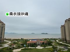 -舟山嵊泗列岛风景名胜区-南长涂沙滩
