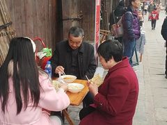 -樊三嬢手工甜水面(大邑安仁店)