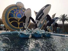 -上海海昌海洋公园