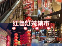 -帝一铭家宴(板塘店)
