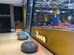 -爱蹦iBOON蹦床运动馆(江汉店)